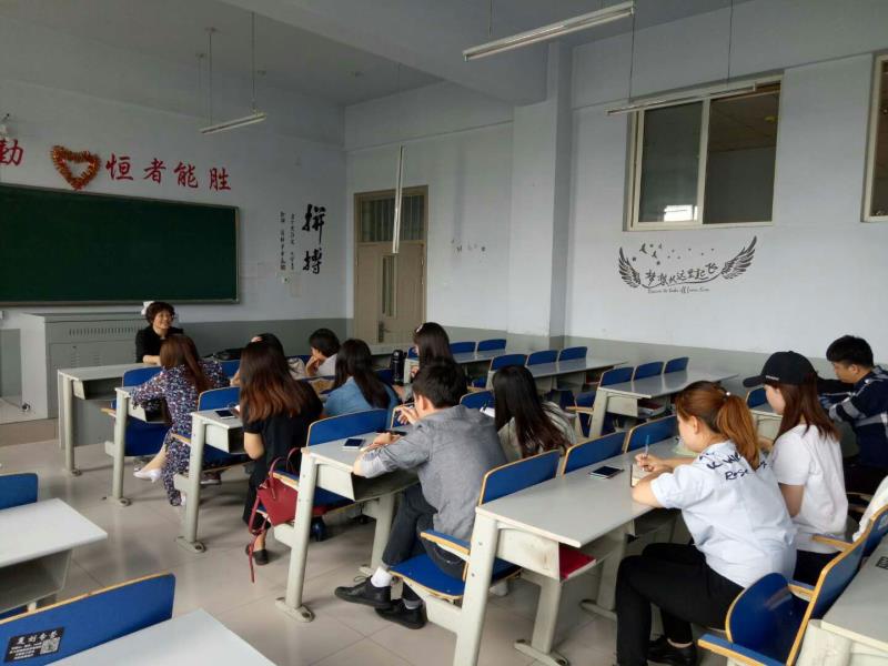 信息工程系党支部学习贯彻习总书记在北京大学师生座谈会上重要讲话精神